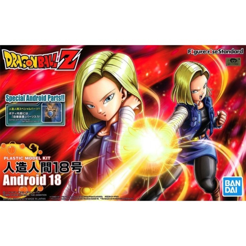 Android 18 Figure Rise Renewal