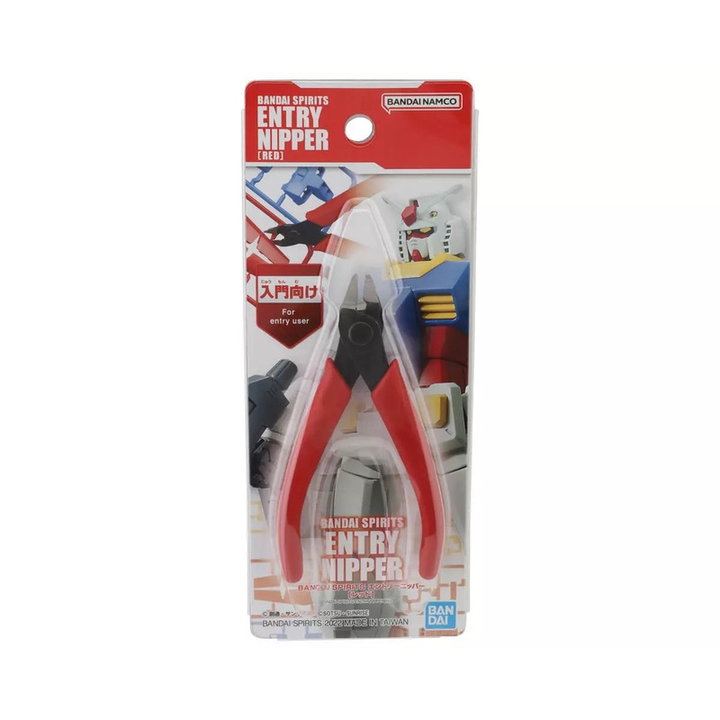 BANDAI ENTRY NIPPER (RED)