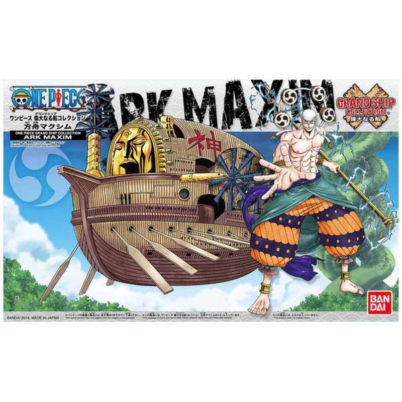BANDAI Hobby One Piece - Grand Ship Collection - ARK MAXIM