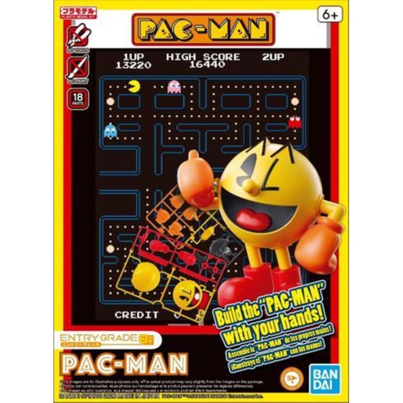 Pac-Man Entry Grade