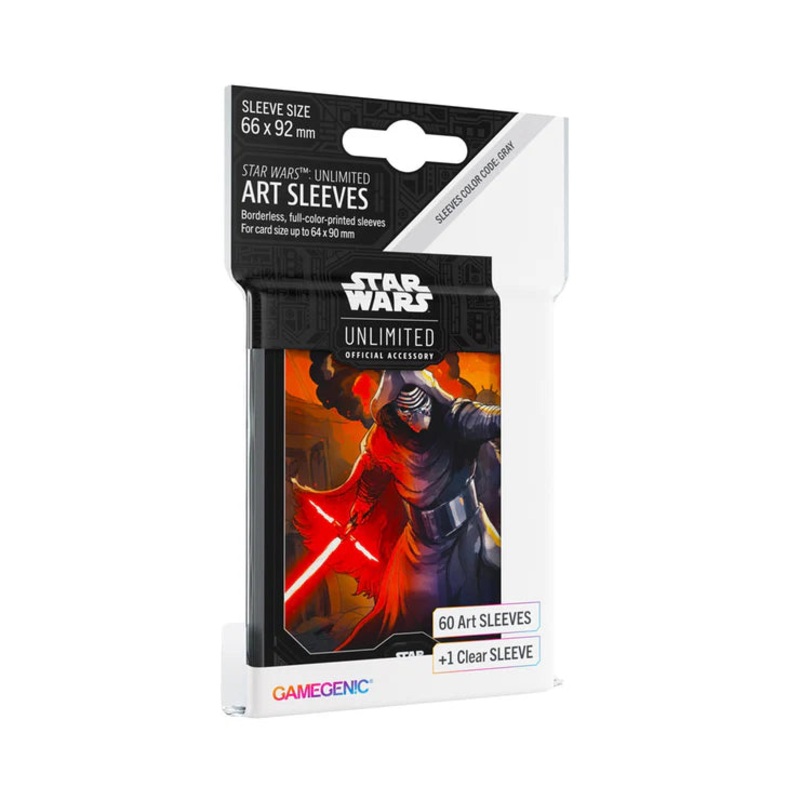 SWU Art: Kylo Ren