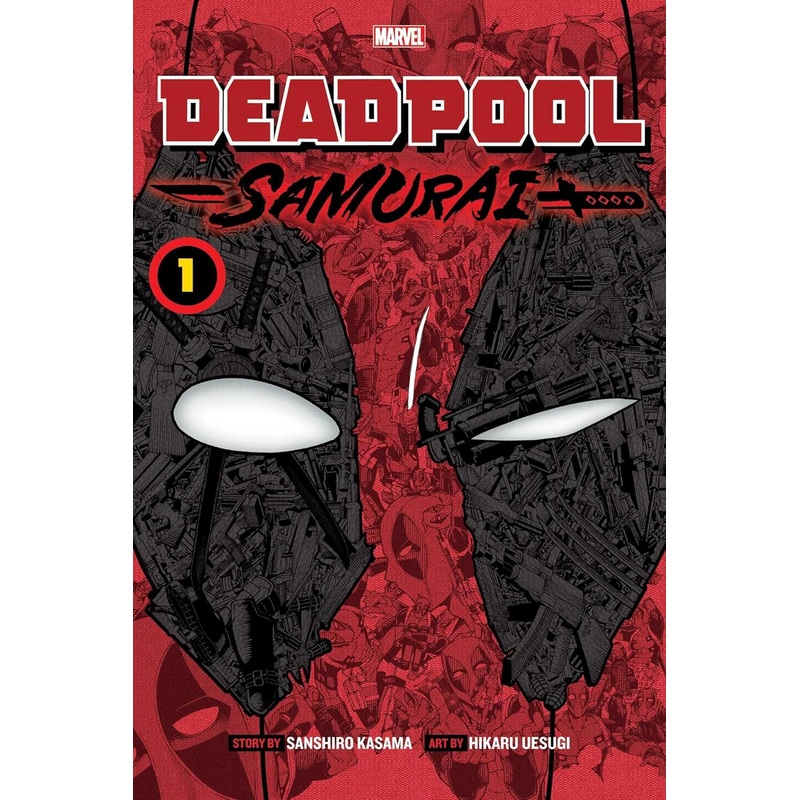 Deadpool Samurai Vol 1