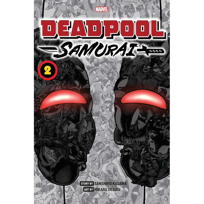 Deadpool Samurai Vol 2