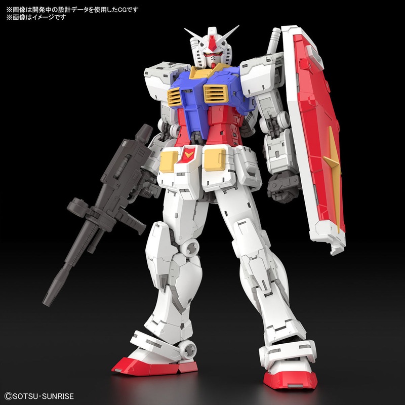 RG RX-78-2 Gundam Ver. 2.0