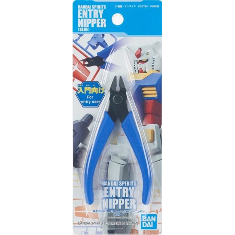 BANDAI ENTRY NIPPER (BLUE)