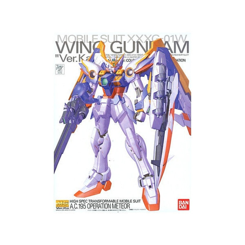 Wing Gundam Ver Ka