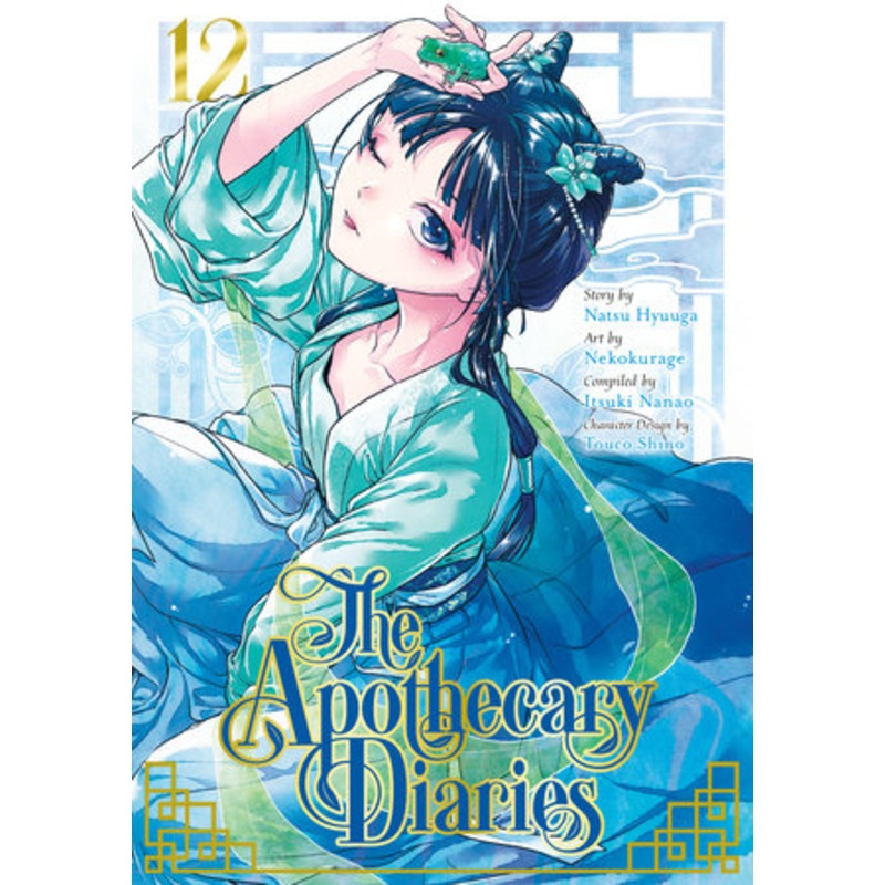 Apothecary Diaries 12