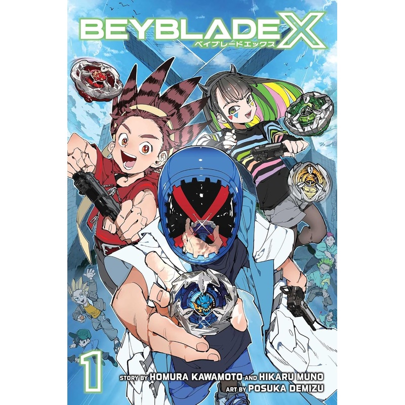 Beyblade X 1