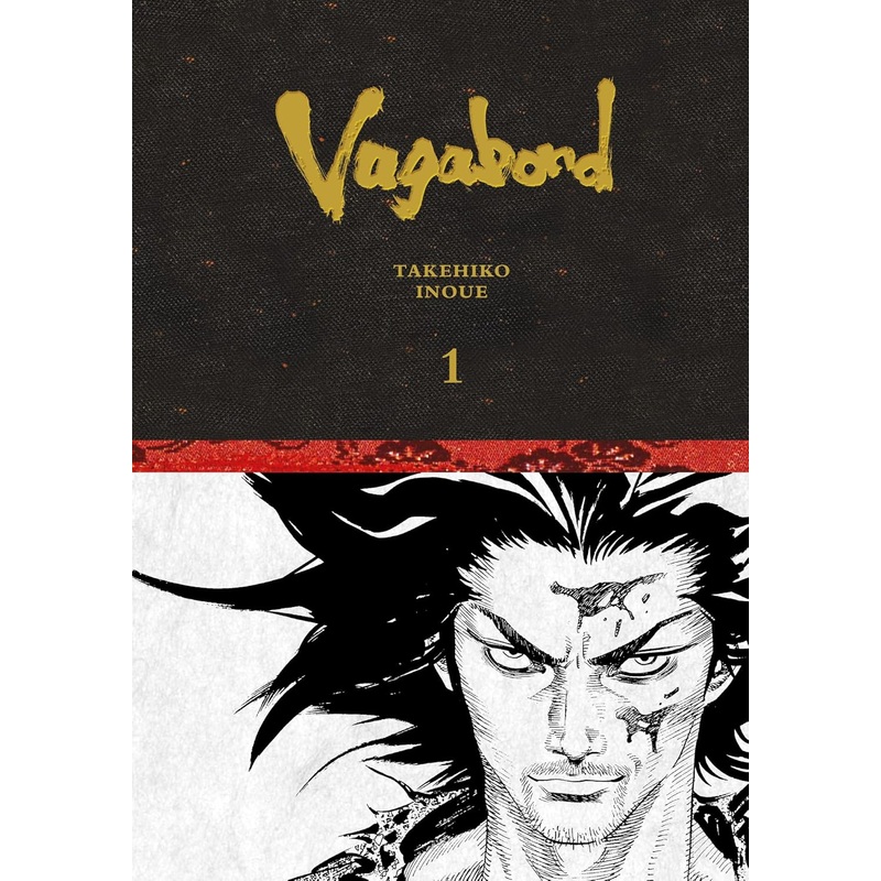 Vagabond Definitive Edition 1