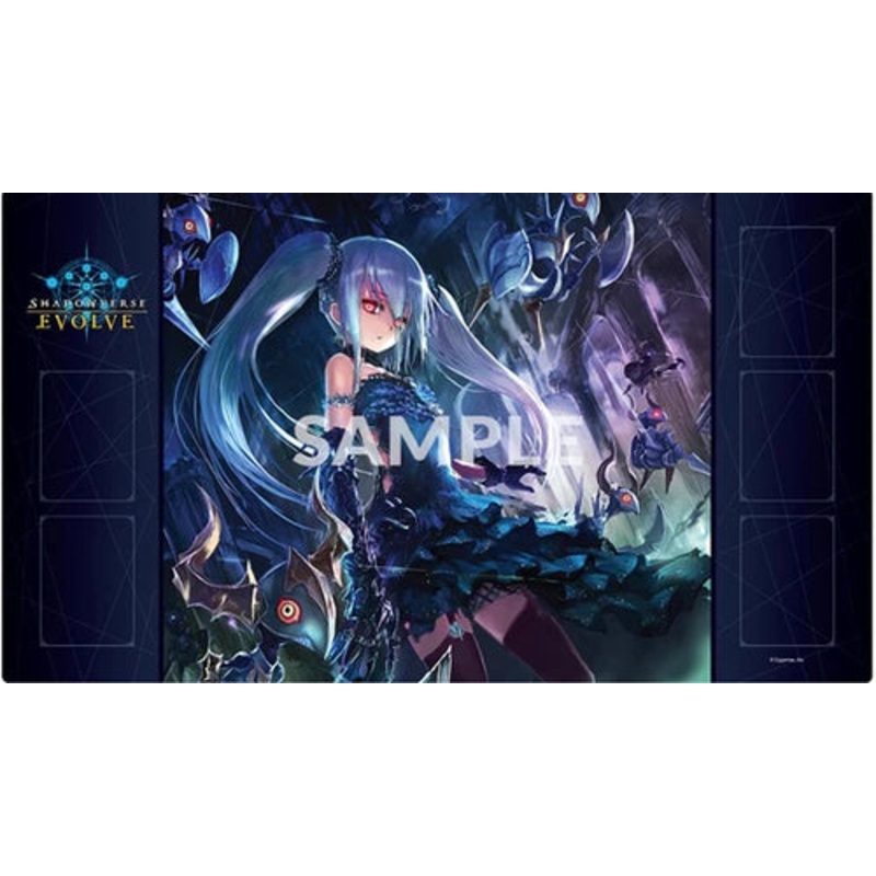 Orchis Vengeful Puppet Playmat