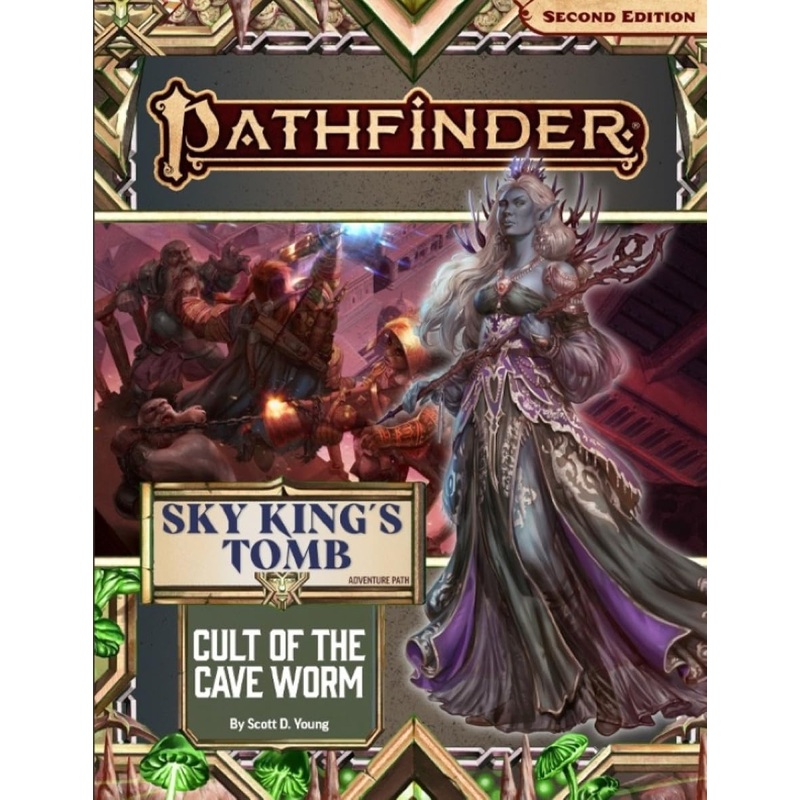 Pathfinder Adventure Path: Cult of the Cave Worm (Sky Kings Tomb 2 of 3)