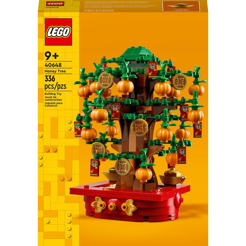 Money Tree
