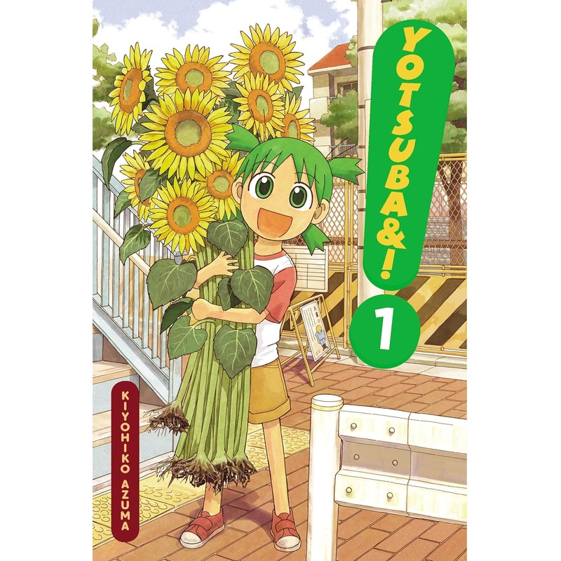 Yotsuba&! Vol 1