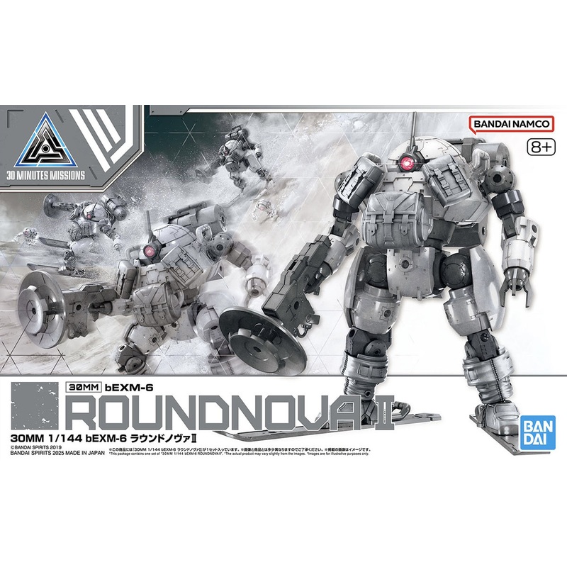 bEXM-6 Roundnova II