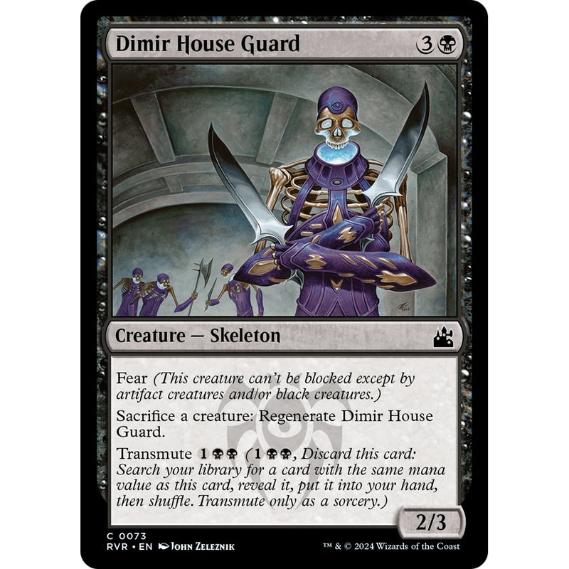 Dimir House Guard (RVR-073) - Ravnica Remastered Foil