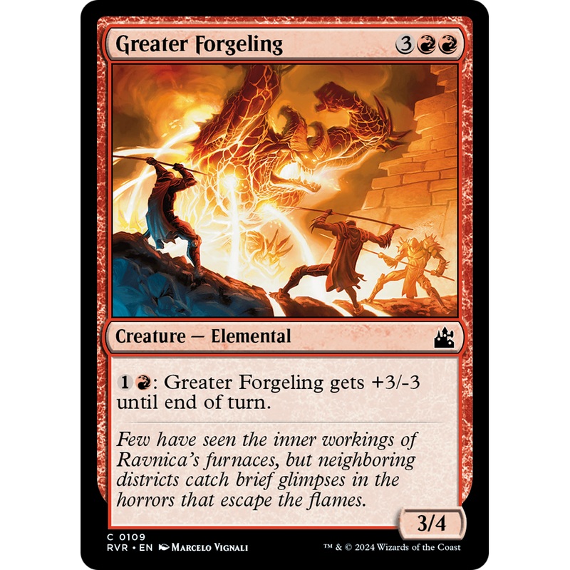 Greater Forgeling (RVR-109) - Ravnica Remastered Foil