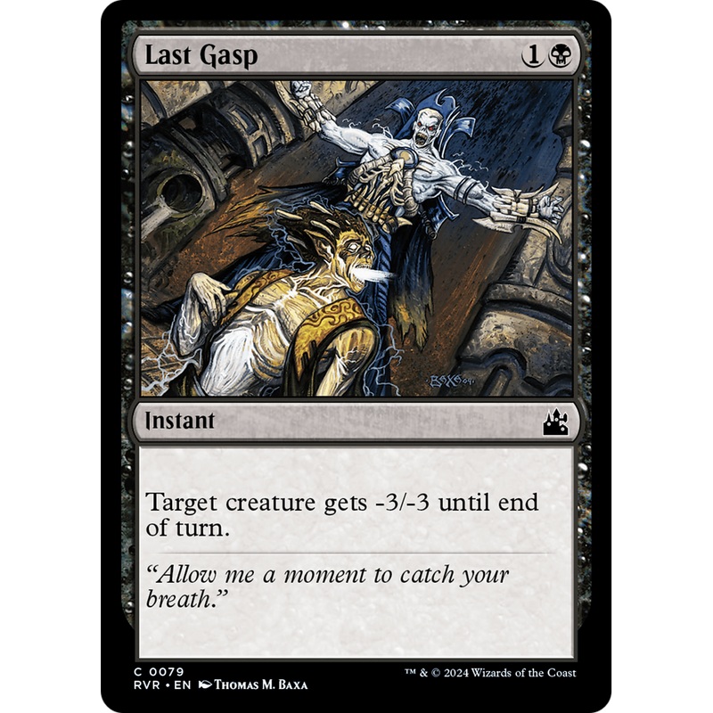 Last Gasp (RVR-079) - Ravnica Remastered Foil