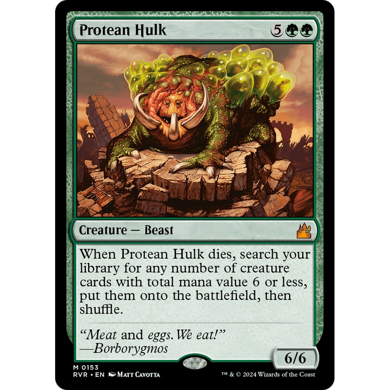 Protean Hulk (RVR-153) - Ravnica Remastered