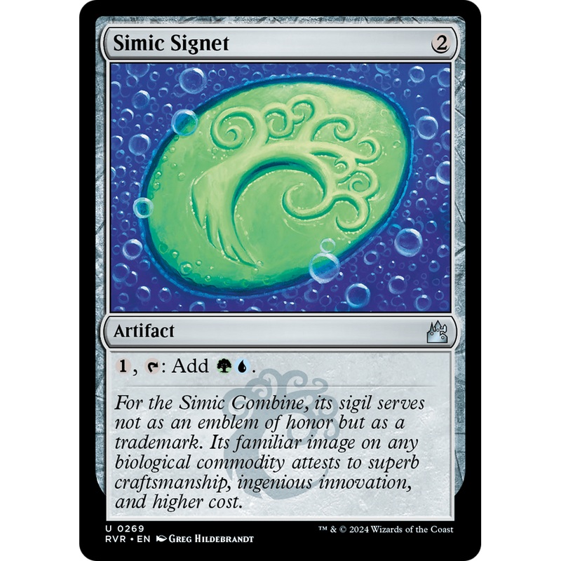 Simic Signet (RVR-269) - Ravnica Remastered