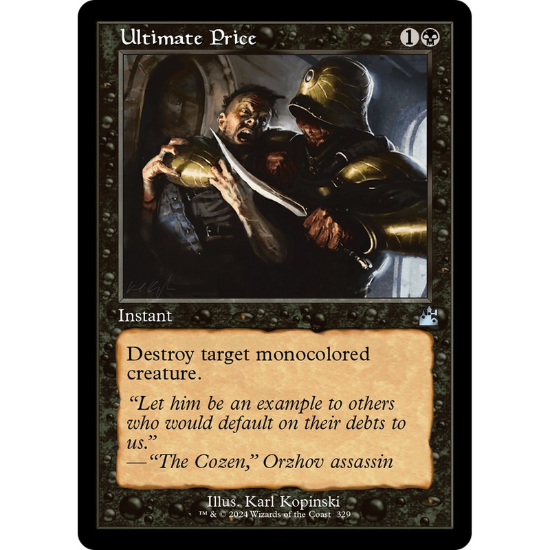 Ultimate Price (RVR-329) - Ravnica Remastered