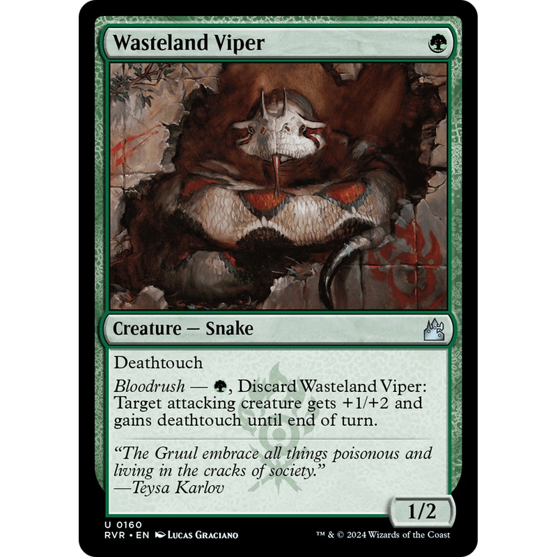 Wasteland Viper (RVR-160) - Ravnica Remastered
