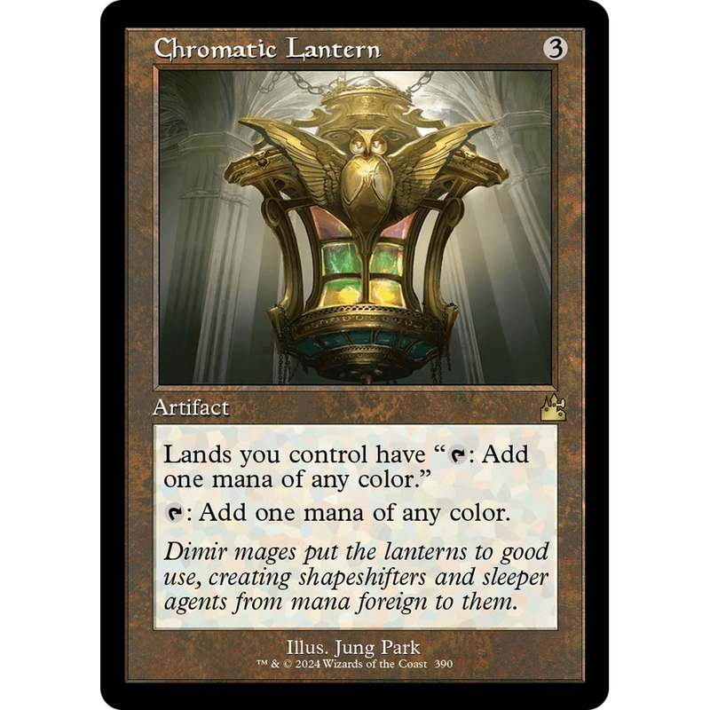 Chromatic Lantern (RVR-390) - Ravnica Remastered