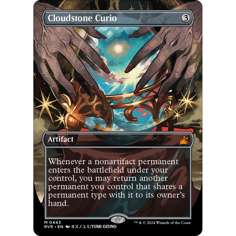 Cloudstone Curio (RVR-443) - Ravnica Remastered (Borderless) Foil