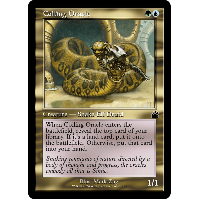 Coiling Oracle (RVR-361) - Ravnica Remastered