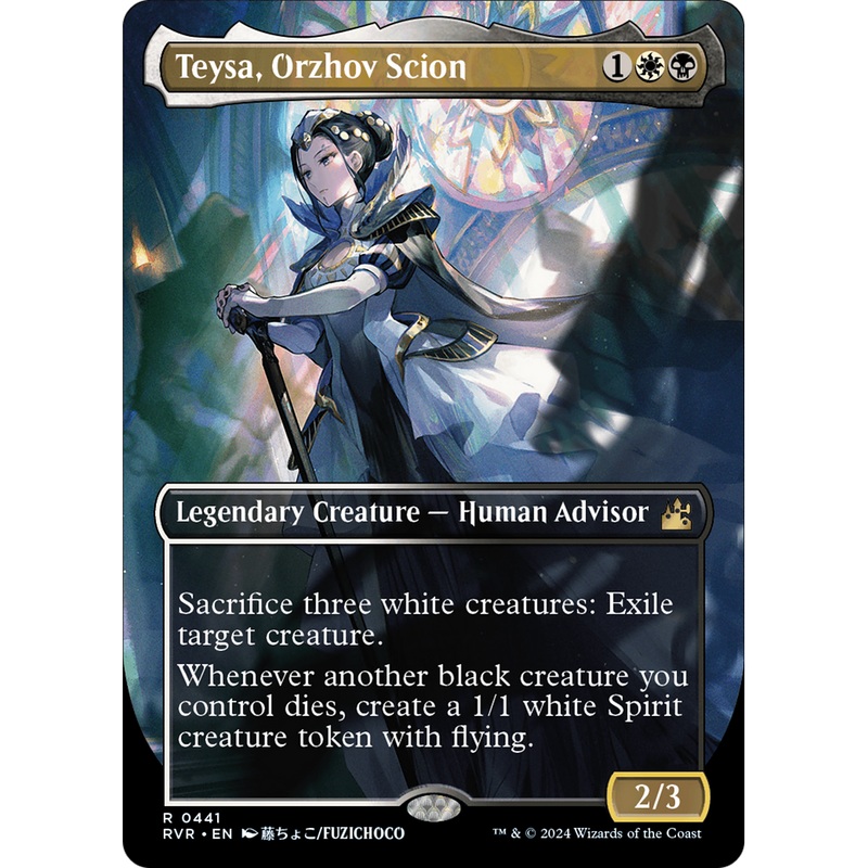 Teysa, Orzhov Scion (RVR-441) - Ravnica Remastered (Borderless)