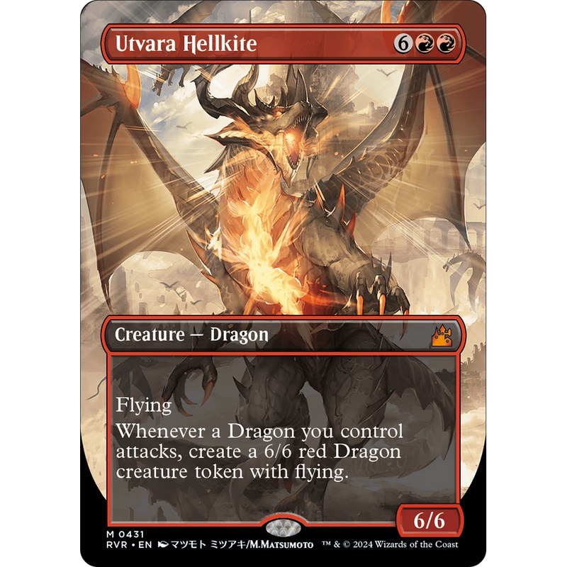 Utvara Hellkite (RVR-431) - Ravnica Remastered (Borderless)