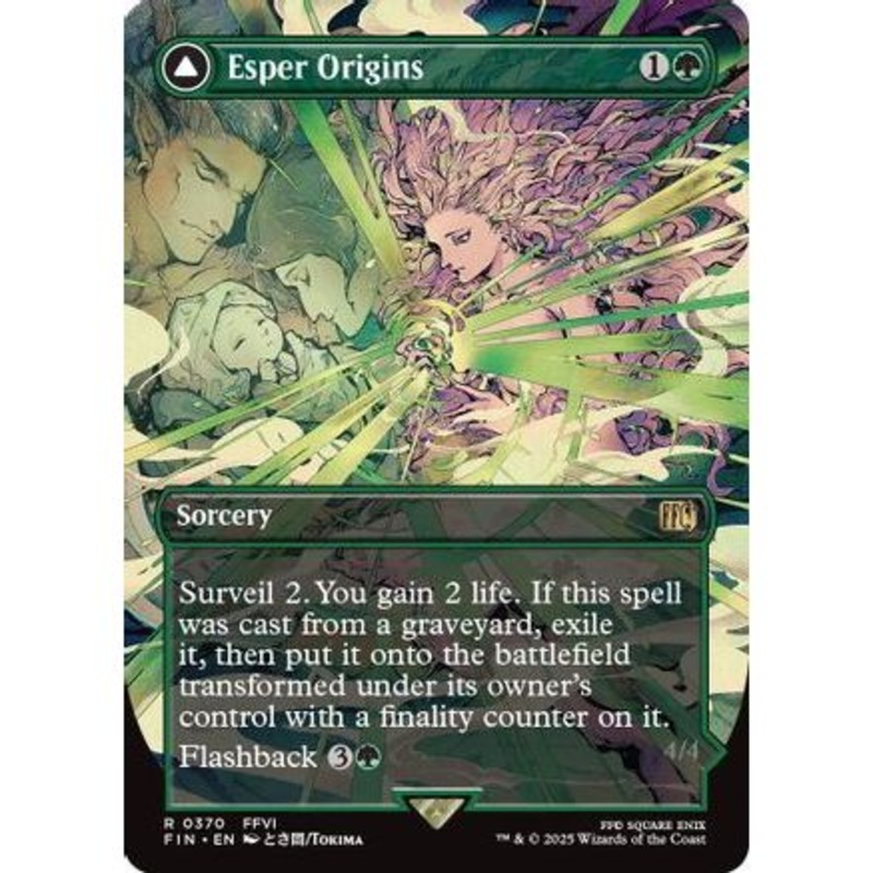 Esper Origins (Borderless) (FIN-370) - FINAL FANTASY Foil