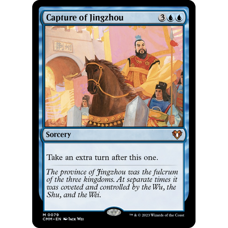 Capture of Jingzhou (CMM-079) - Commander Masters Foil