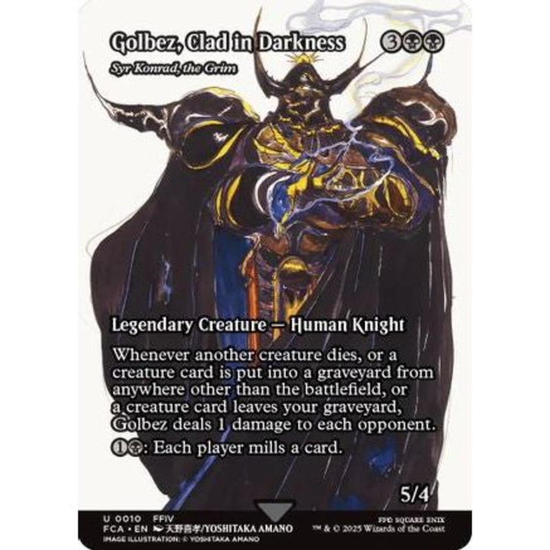Syr Konrad, the Grim (FCA-010) - FINAL FANTASY: Through the Ages