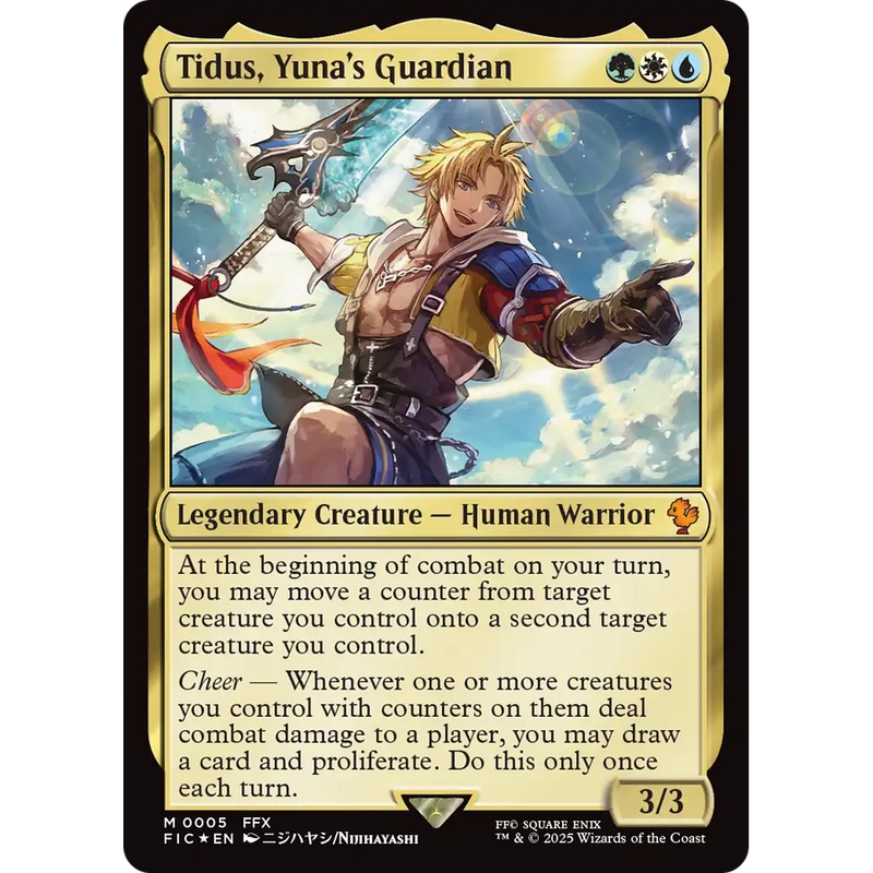 Tidus, Yuna's Guardian (FIC-005) - Commander: FINAL FANTASY