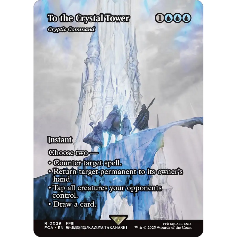 To the Crystal Tower - Cryptic Command (Showcase) (FCA-029) - FINAL FANTASY: Through the Ages / To the Crystal Tower (Borderless)