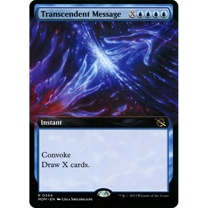 Transcendent Message (MOM-354) - March of the Machine: (Extended Art)
