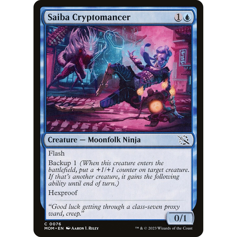 Saiba Cryptomancer (MOM-076) - March of the Machine