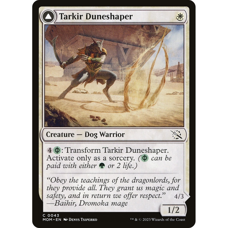 Tarkir Duneshaper // Burnished Dunestomper (MOM-043) - March of the Machine