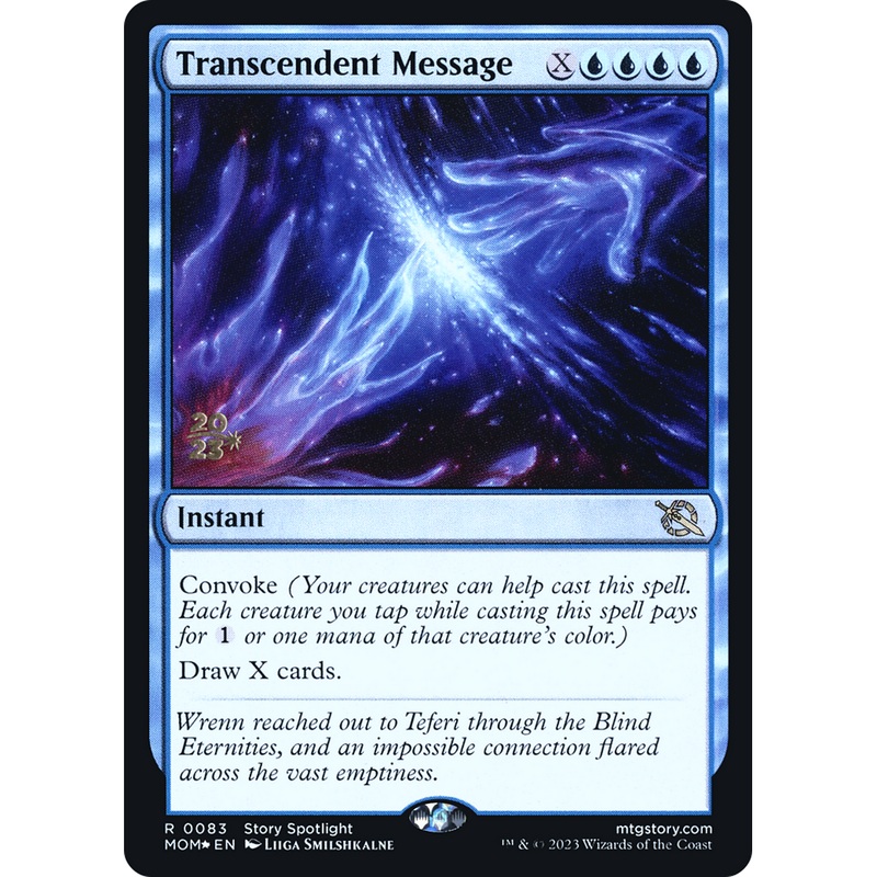Transcendent Message (PRE-83S) - March of the Machine Promos Foil