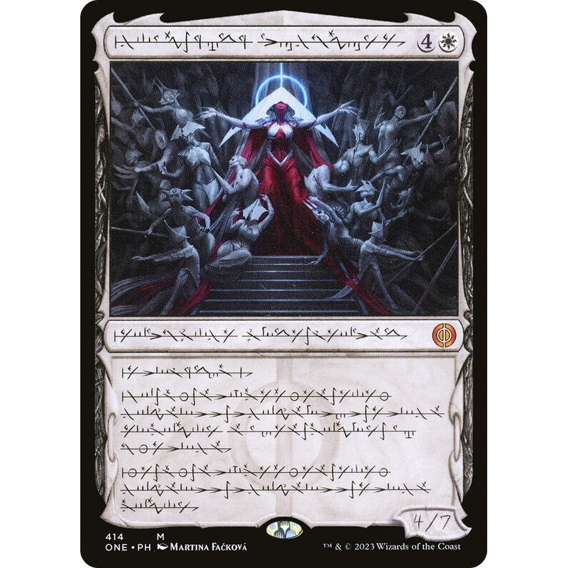 Elesh Norn, Mother of Machines (ONE-414) - Phyrexia: All Will Be One: (Showcase) Foil