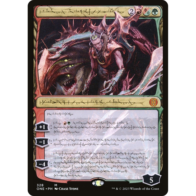 Lukka, Bound to Ruin (ONE-328) - Phyrexia: All Will Be One: (Showcase) Foil