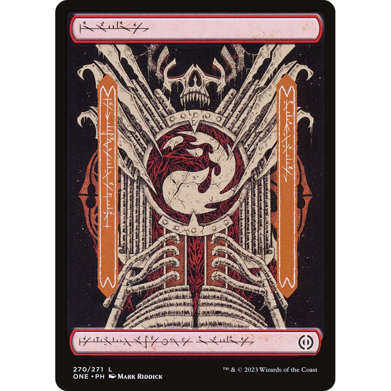 Mountain (ONE-270) - Phyrexia: All Will Be One