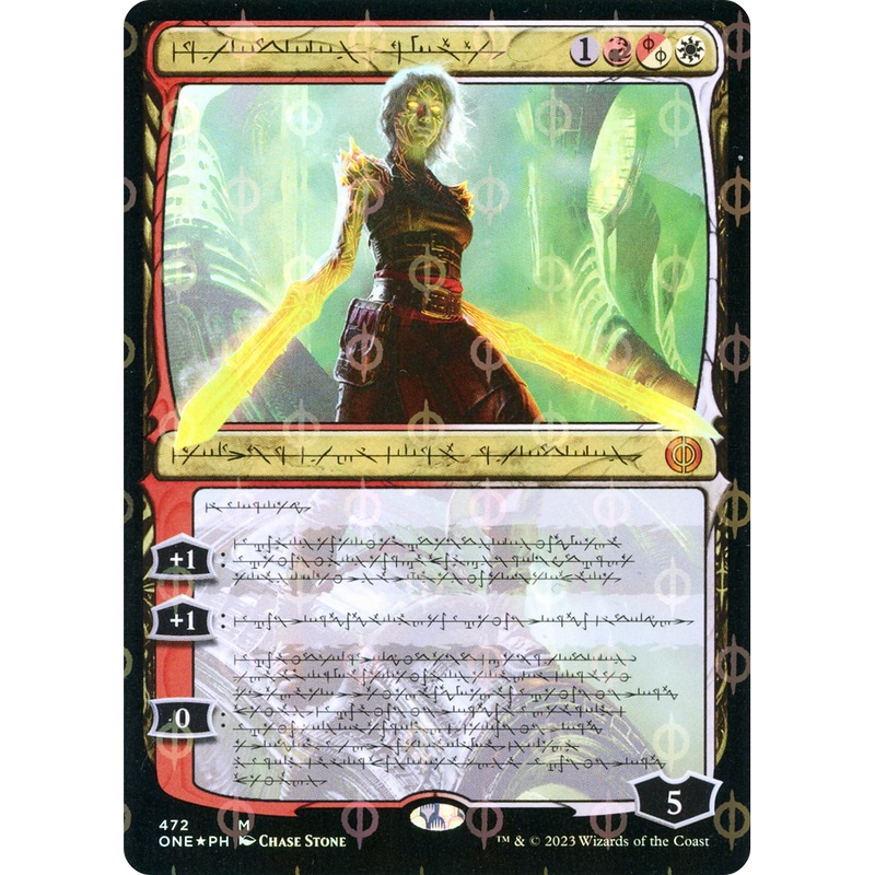 Nahiri, the Unforgiving (ONE-472) - Phyrexia: All Will Be One: (Showcase) Foil