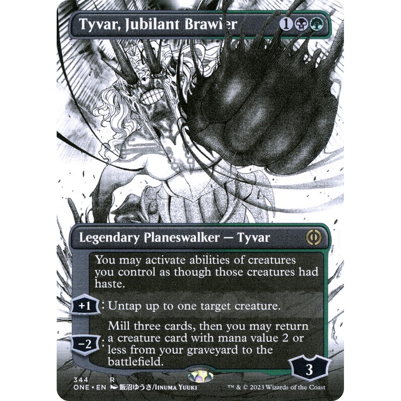Tyvar, Jubilant Brawler (ONE-344) - Phyrexia: All Will Be One: (Showcase) (Borderless)