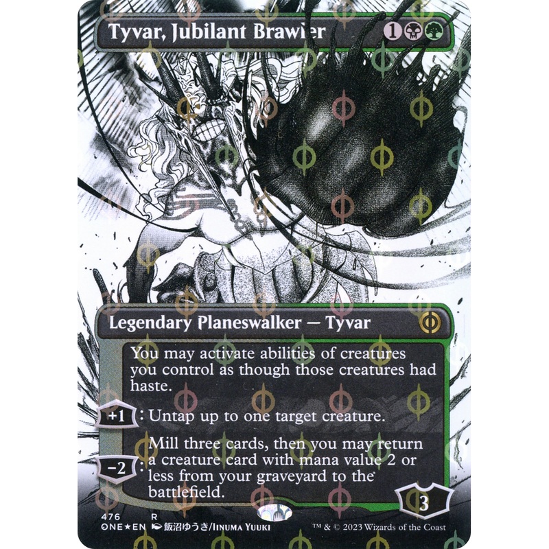 Tyvar, Jubilant Brawler (ONE-476) - Phyrexia: All Will Be One: (Showcase) (Borderless) Foil