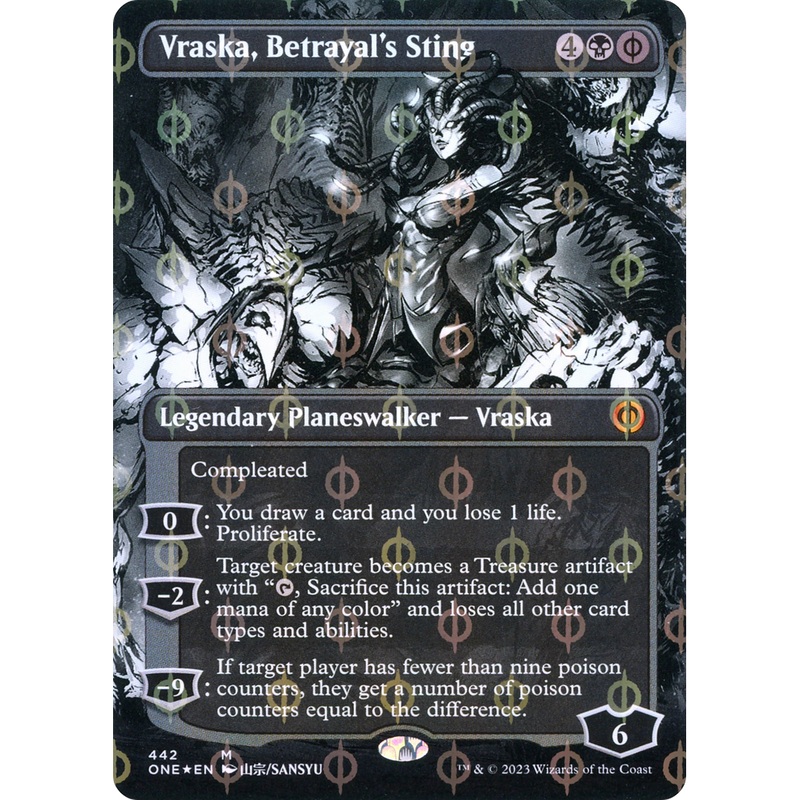 Vraska, Betrayal's Sting (ONE-442) - Phyrexia: All Will Be One: (Showcase) (Borderless) Foil