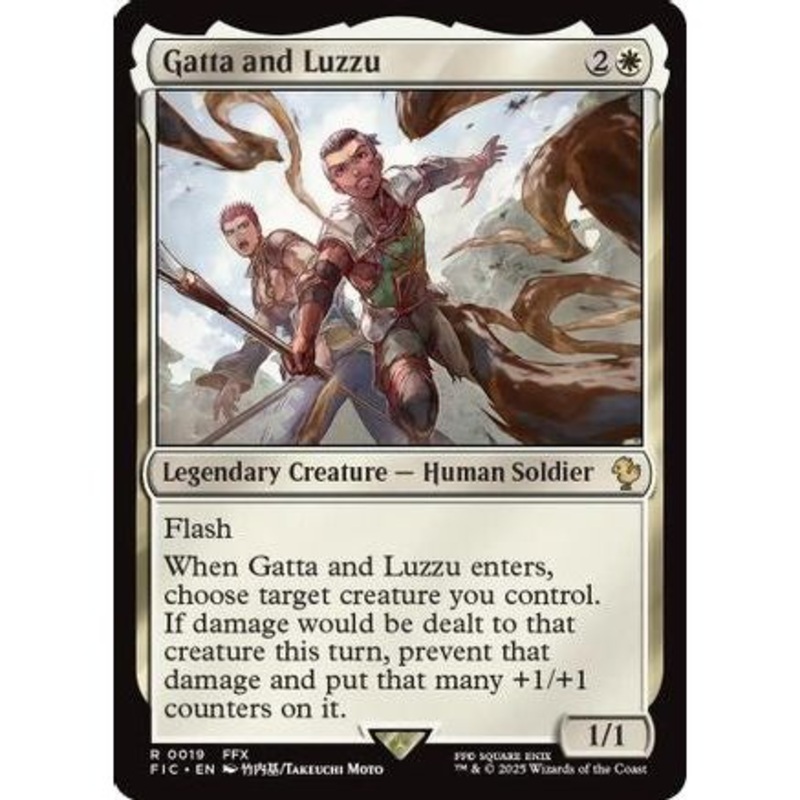 Gatta and Luzzu (FIC-019) - Commander: FINAL FANTASY