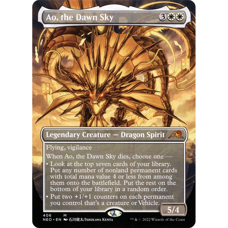 Ao, the Dawn Sky (NEO-406) - Kamigawa: Neon Dynasty (Borderless)