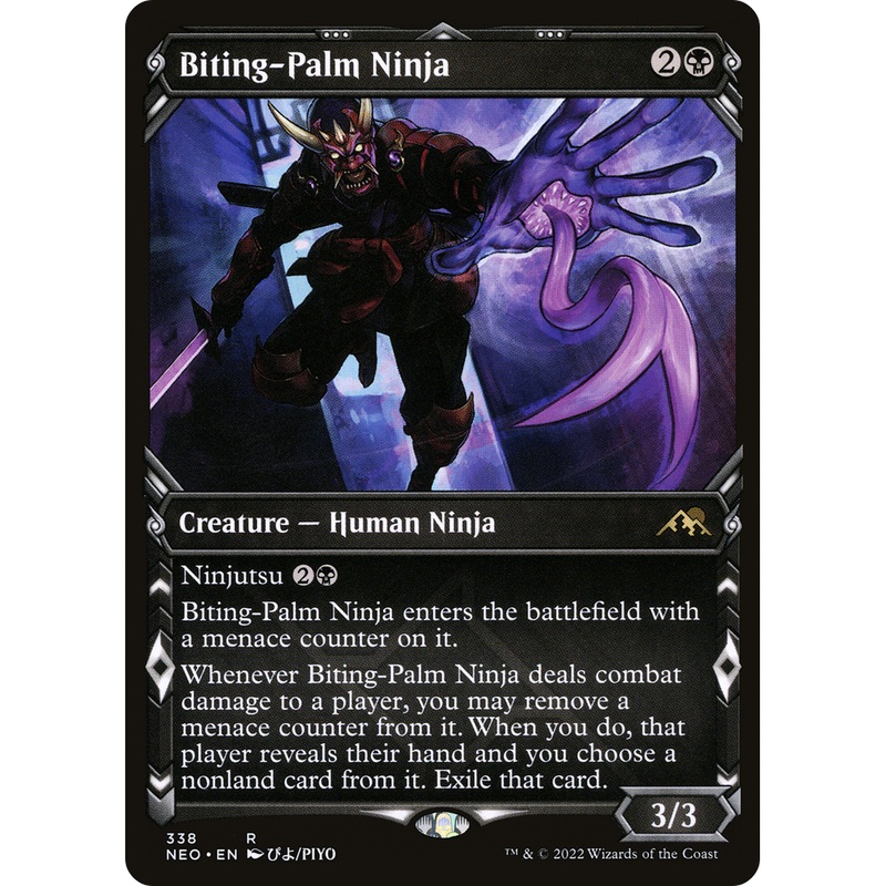 Biting-Palm Ninja (NEO-338) - Kamigawa: Neon Dynasty: (Showcase)