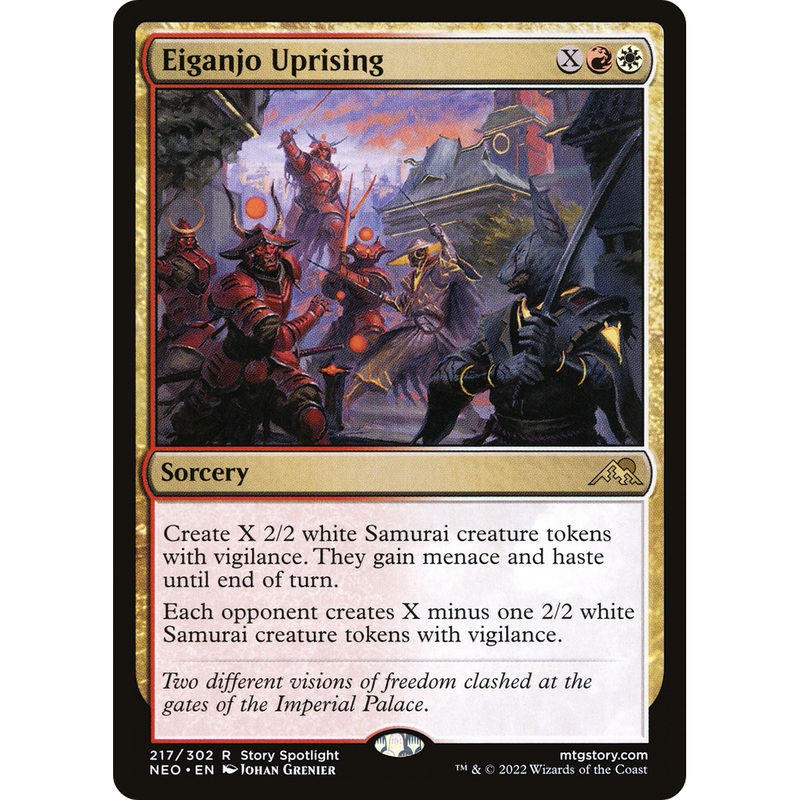 Eiganjo Uprising (NEO-217) - Kamigawa: Neon Dynasty